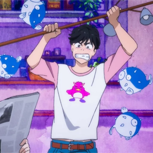 🐡 Стикер «Banana Fish (3)» для Telegram