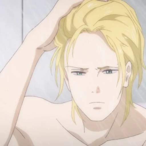 🚿 Стикер «Banana Fish (3)» для Telegram
