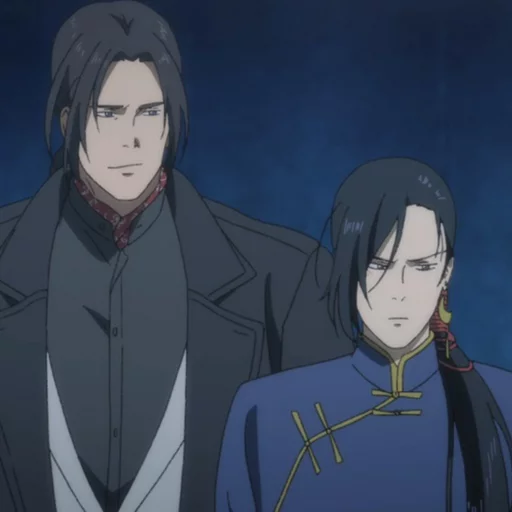 👬 Стикер «Banana Fish (3)» для Telegram