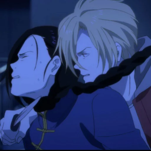 🔪 Стикер «Banana Fish (3)» для Telegram
