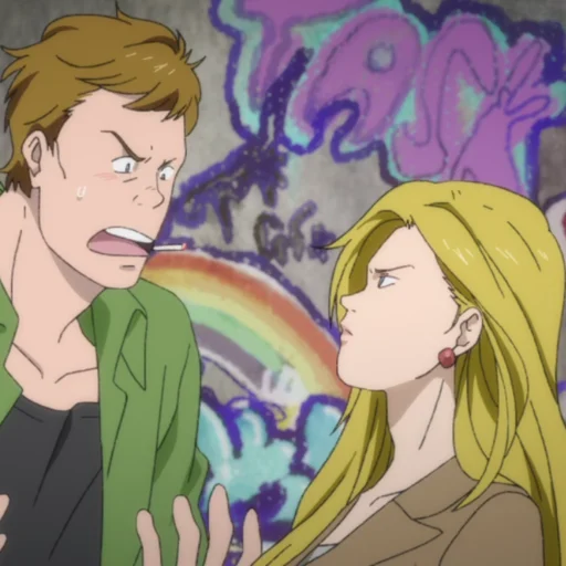 👫 Стикер «Banana Fish (3)» для Telegram