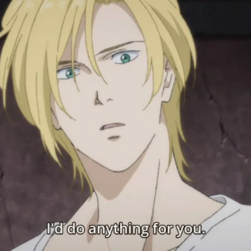 😯 Стикер «Banana Fish (3)» для Telegram
