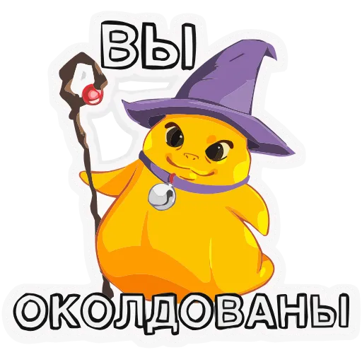 Стикер 18 Набор эмоджи «Бананяобананяй» из ВК в HD качестве