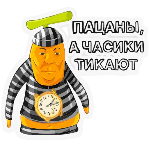 Стикер 9 Набор эмоджи «Бананяобананяй» из ВК в HD качестве