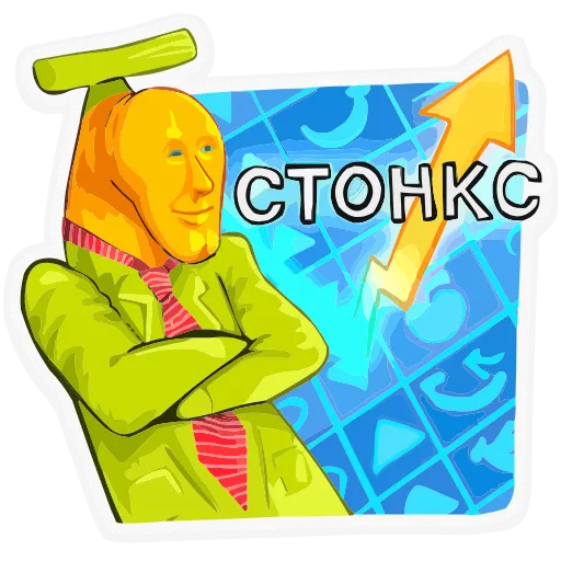 Стикер 8 Набор эмоджи «Бананяобананяй» из ВК в HD качестве