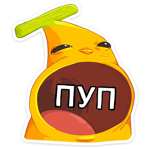 🍌 Стикер «Бананяобананяй» для Telegram