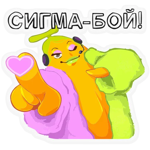 Стикер 3 Набор эмоджи с мемами «Бананяо +» из ВК в HD качестве