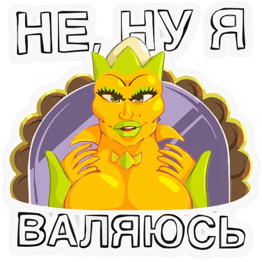 Стикер 21 Набор эмоджи с мемами «Бананяо +» из ВК в HD качестве