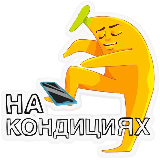 Стикер 5 Набор эмоджи с мемами «Бананяо +» из ВК в HD качестве