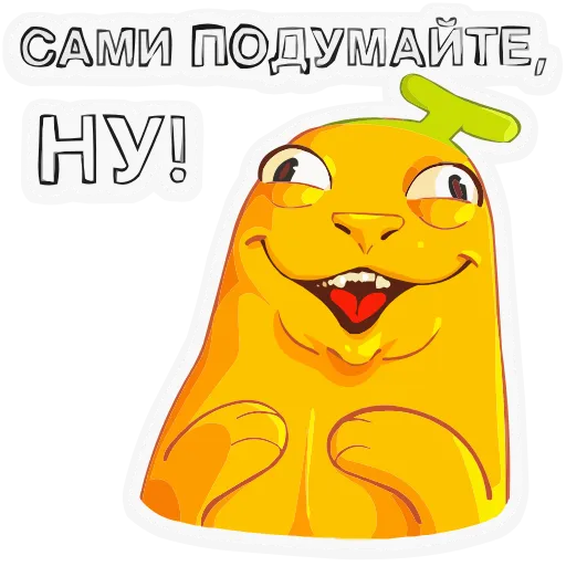 Стикер 23 Набор эмоджи с мемами «Бананяо +» из ВК в HD качестве
