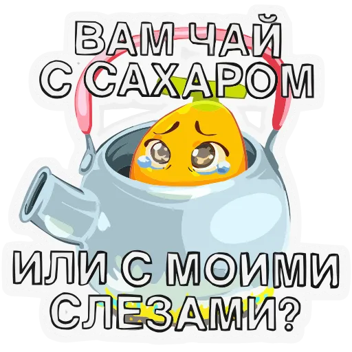 Стикер 6 Набор эмоджи с мемами «Бананяо +» из ВК в HD качестве
