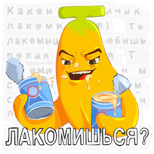 Стикер 22 Набор эмоджи с мемами «Бананяо +» из ВК в HD качестве