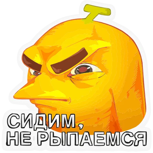 Стикер 16 Набор эмоджи с мемами «Бананяо +» из ВК в HD качестве