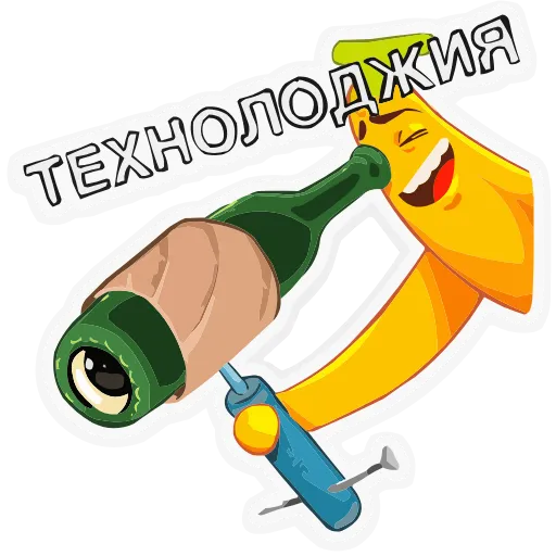 Стикер 18 Набор эмоджи с мемами «Бананяо +» из ВК в HD качестве