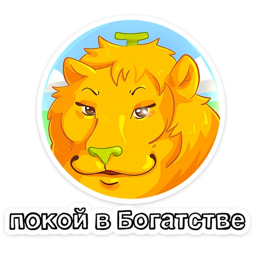 🍌 Стикер «Бананяо пак обновлен.» для Telegram