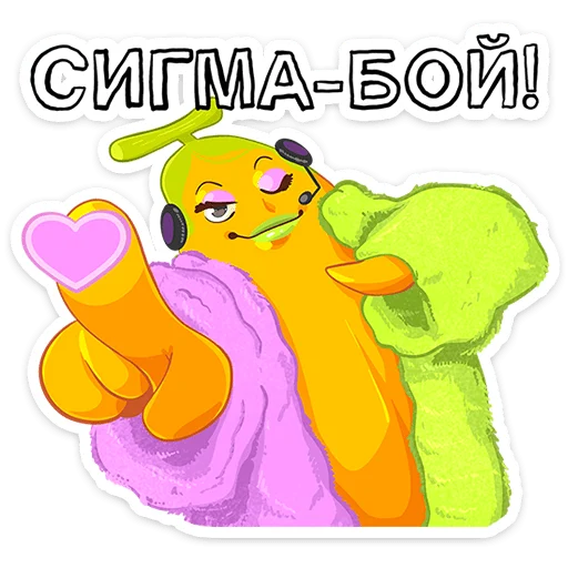 🍌 Стикер «Бананяо пак обновлен.» для Telegram