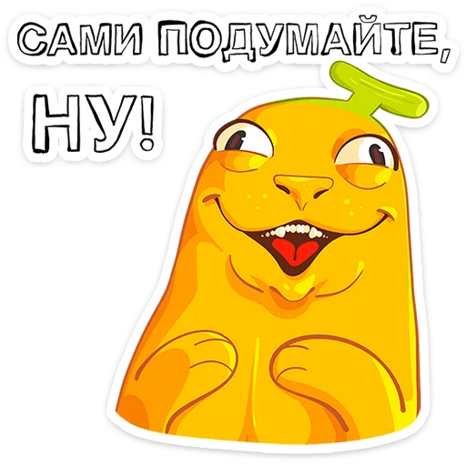 🍌 Стикер «Бананяо пак обновлен.» для Telegram