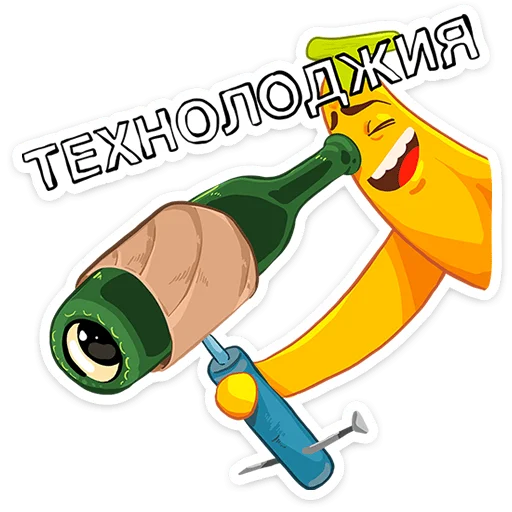 🍌 Стикер «Бананяо пак обновлен.» для Telegram
