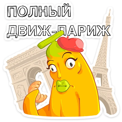 🍌 Стикер «Бананяо пак обновлен.» для Telegram