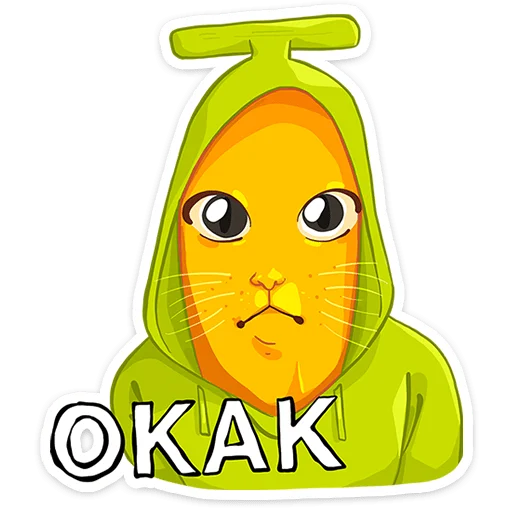🍌 Стикер «Бананяо пак обновлен.» для Telegram