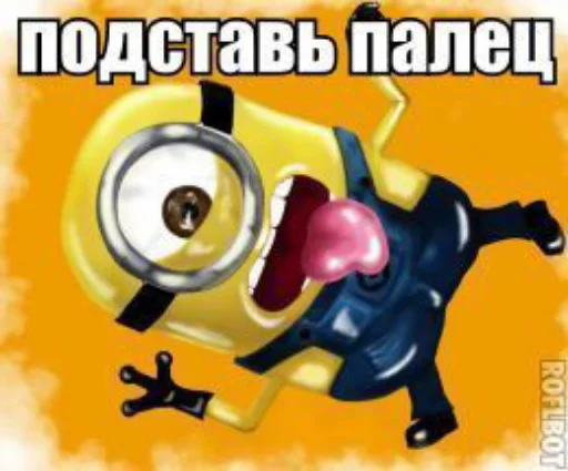 👅 Стикер «бананафон» для Telegram