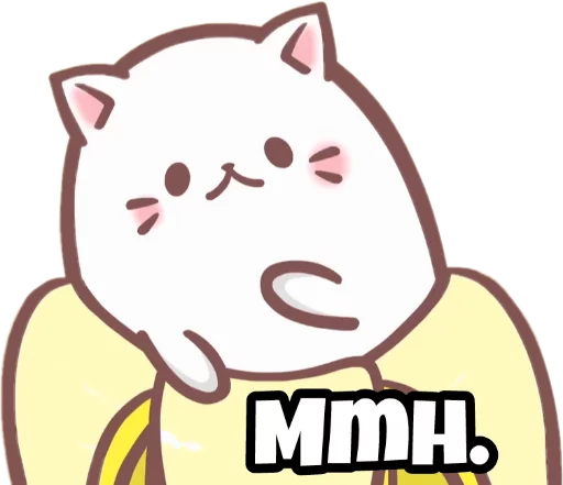 🤔 Стикер «Bananya stickers» для Telegram