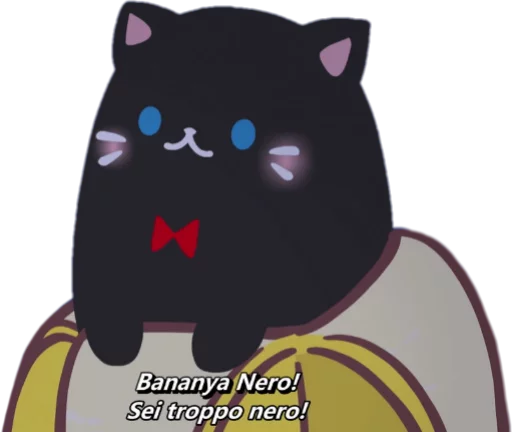 🖤 Стикер «Bananya stickers» для Telegram