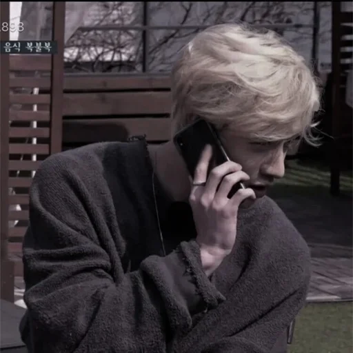 🪐 Стикер «channie» для Telegram
