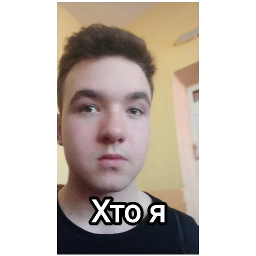 🍔 Стикер «Банда!» для Telegram