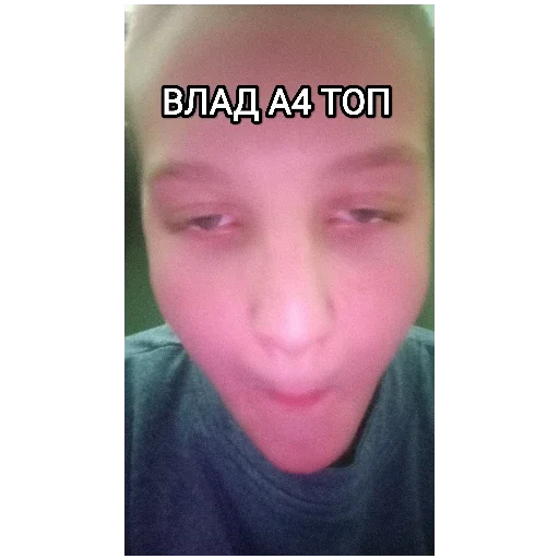 🤕 Стикер «Банда!» для Telegram
