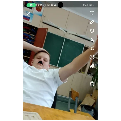 🖐️ Стикер «Банда!» для Telegram