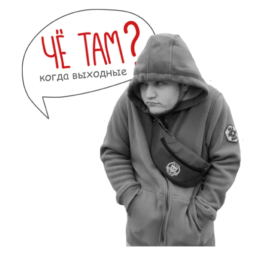 🤔 Стикер «Банда Мухоморов» для Telegram