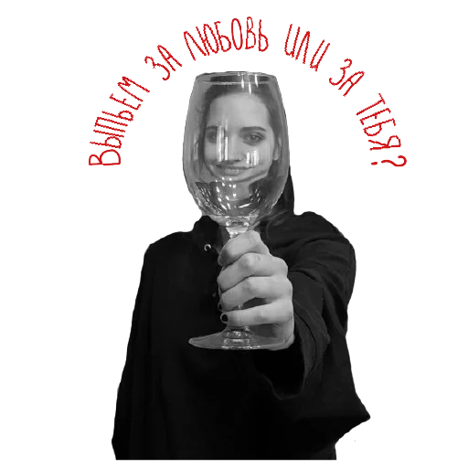 🍷 Стикер «Банда Мухоморов» для Telegram