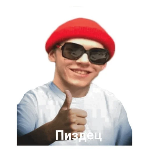 🤪 Стикер «Банданеры» для Telegram