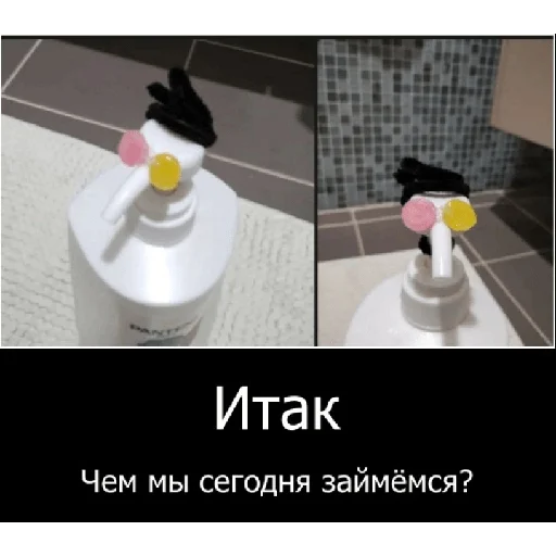 🥵 Стикер «Смешная банда дичи» для Telegram