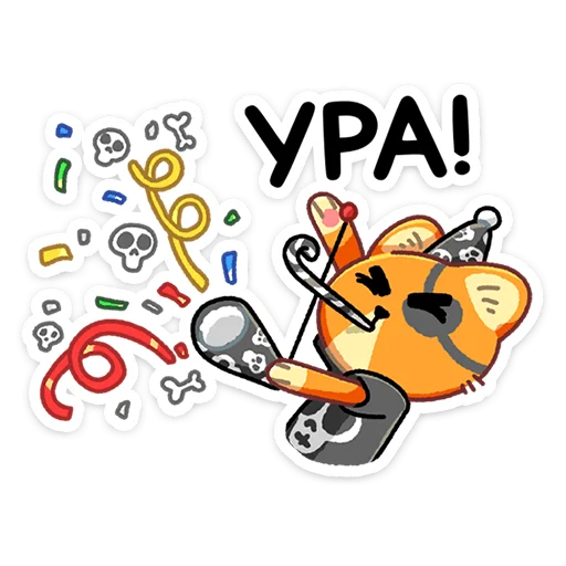 🥳 Стикер «Бандит» для Telegram