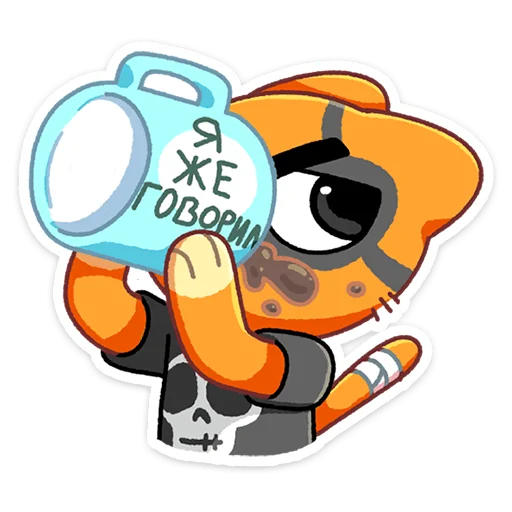 ☝️ Стикер «Бандит» для Telegram