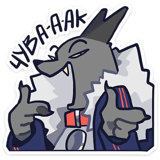 ⭐ Стикер «Бандито Гангсте и Рито» для Telegram