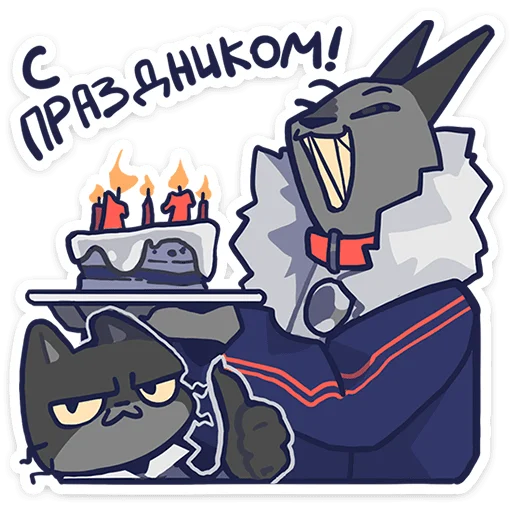 ⭐ Стикер «Бандито Гангсте и Рито» для Telegram