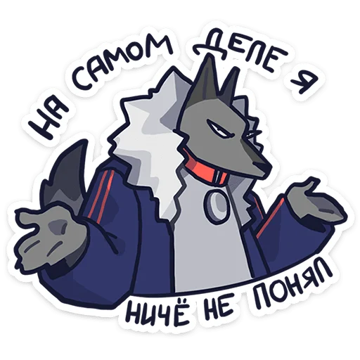 ⭐ Стикер «Бандито Гангсте и Рито» для Telegram