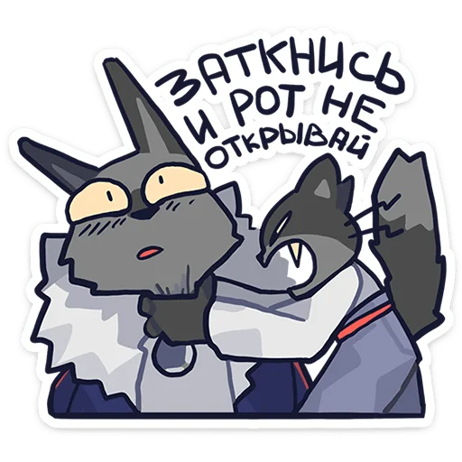 ⭐ Стикер «Бандито Гангсте и Рито» для Telegram