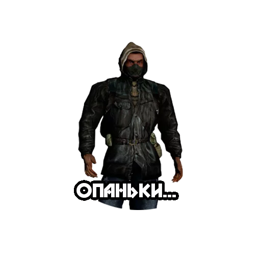😃 Стикер «Бандиты из Сталкера» для Telegram