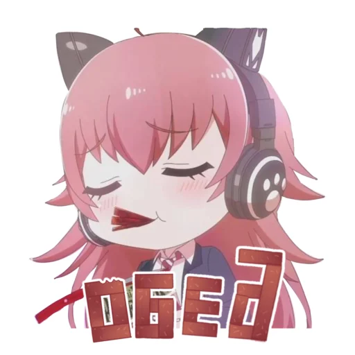 😋 Стикер «Коллаб уютненько с бандори» для Telegram
