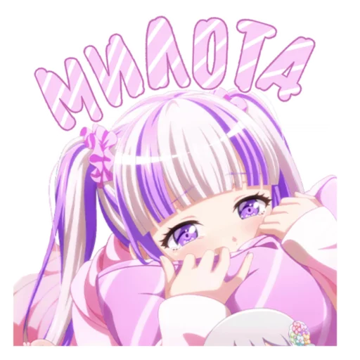 🥺 Стикер «Коллаб уютненько с бандори» для Telegram