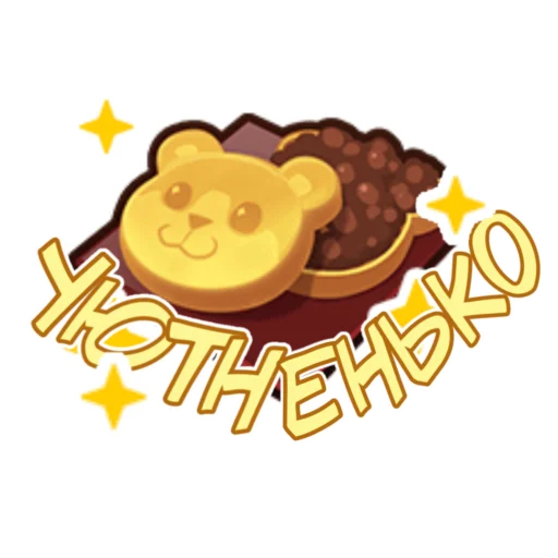 ☕️ Стикер «Коллаб уютненько с бандори» для Telegram
