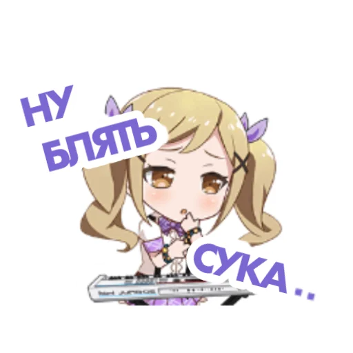 😔 Стикер «bandori stamps but its russian» для Telegram