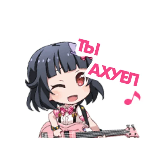 😉 Стикер «bandori stamps but its russian» для Telegram