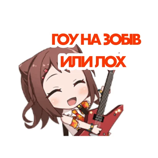 Стикерпак bandori stamps but its russian для Telegram