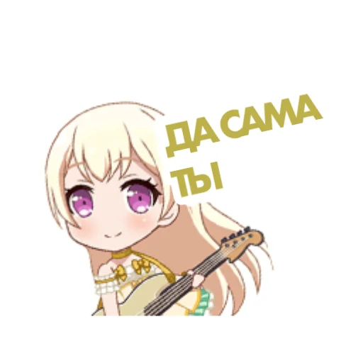 😗 Стикер «bandori stamps but its russian» для Telegram