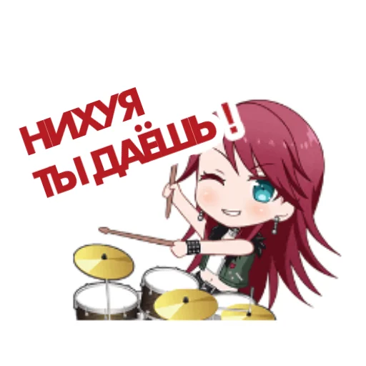 😎 Стикер «bandori stamps but its russian» для Telegram